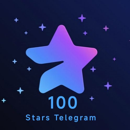 100 Stars на Telegram