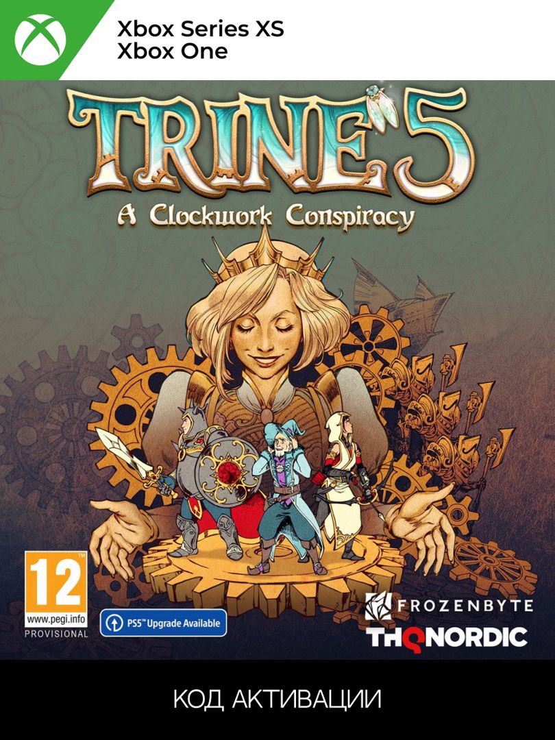 Trine 5: A Clockwork Conspiracy xbox для ONE/SERIES XS (Ключ активации)