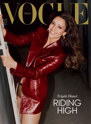 Журнал Vogue, №3-4, март-апрель 2024 (Индия)