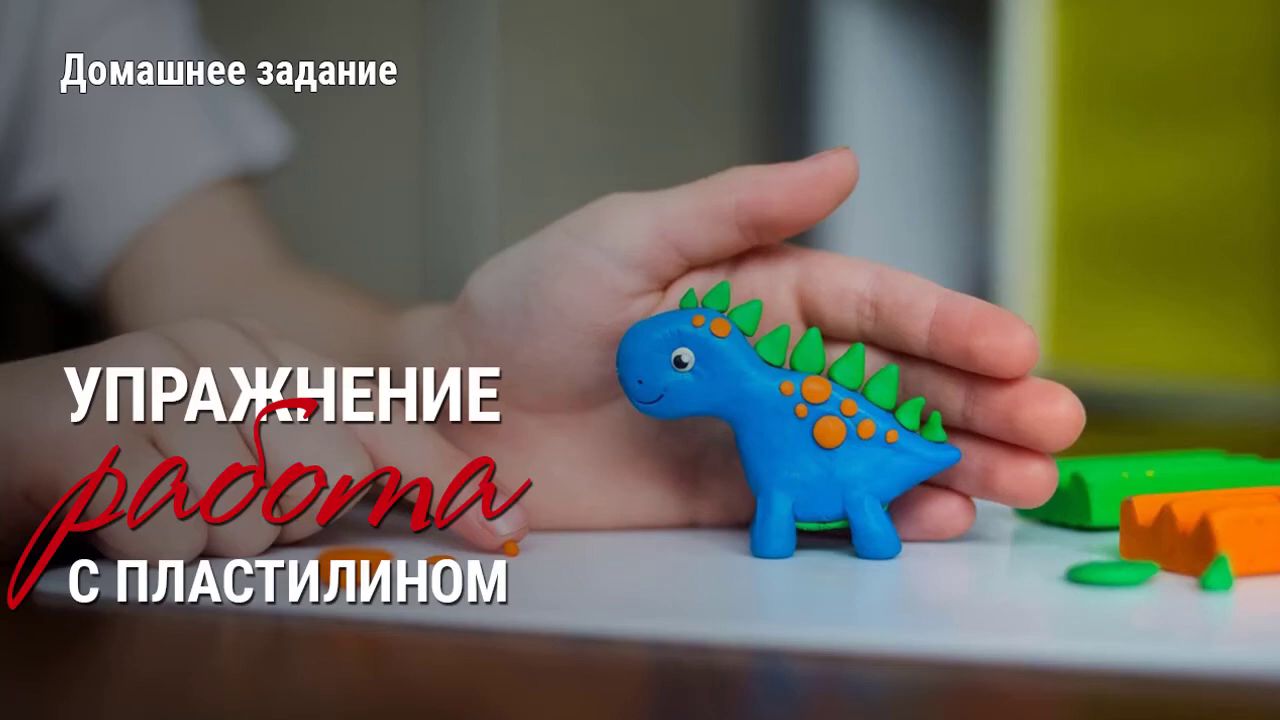 Земля в иллюминаторе (