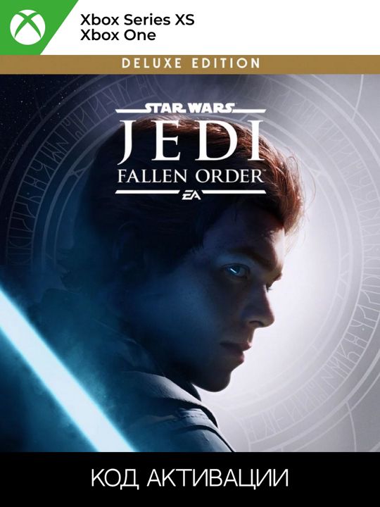 STAR WARS Jedi Fallen Order Deluxe Edition XBOX ONE SERIES XS