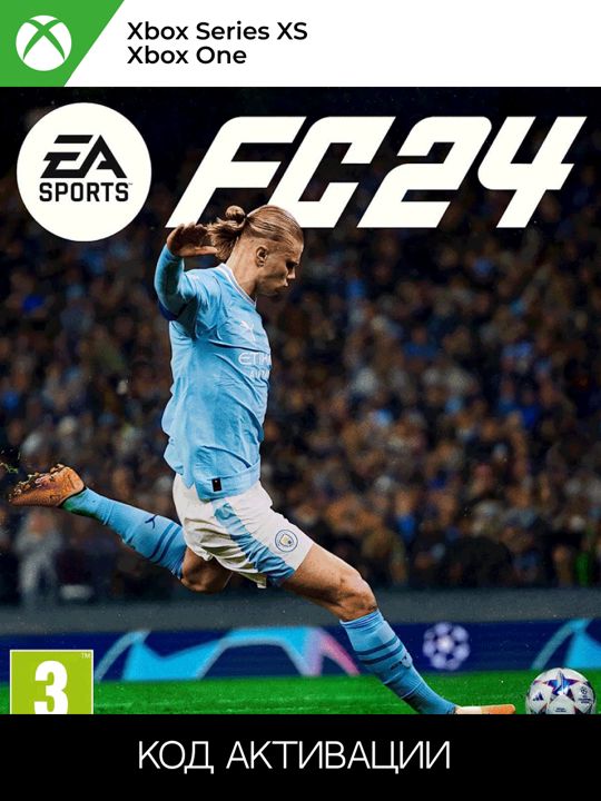 FC 24 (FIFA 24) Standard Edition для XBOX ONE/SERIES XS (Ключ активации)