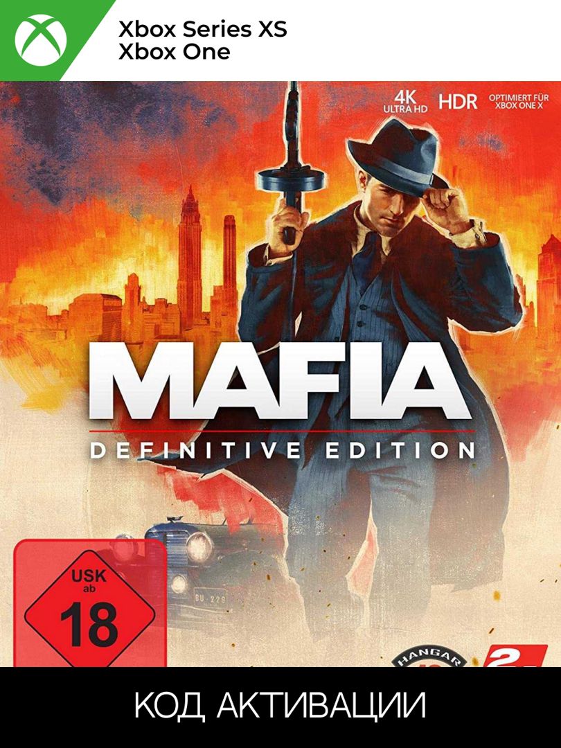 MAFIA: DEFINITIVE EDITION для XBOX ONE/SERIES XS (Ключ активации)