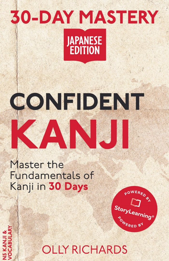 30-Day Mastery. Confident Kanji | Japanese Edition