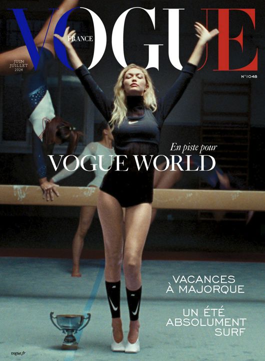 Vogue Франция, июнь-июль 2024. Издание на французском языке