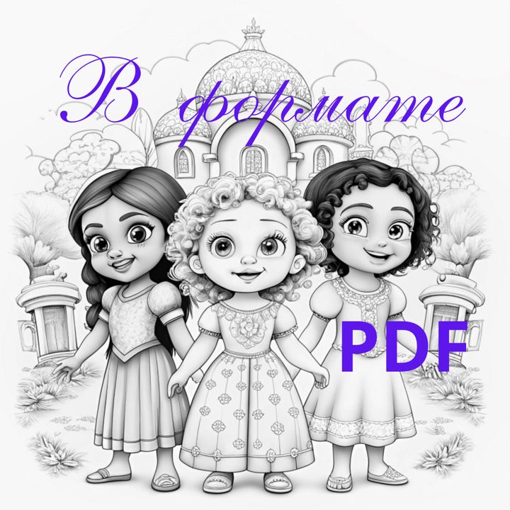 Раскраска мультфильм - Энканто: Волшебные моменты ждут! - арт-студия ...