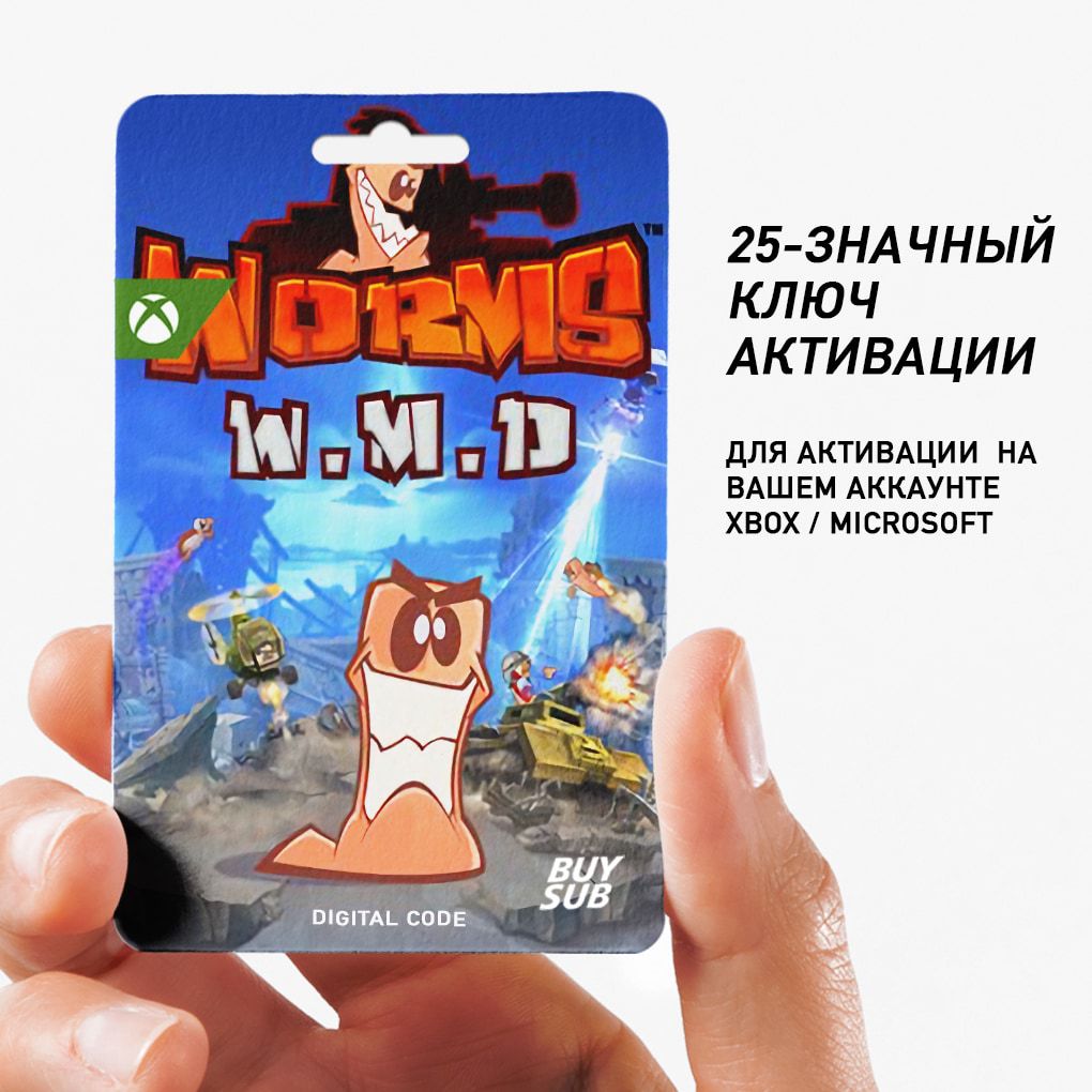 Игра WORMS W.M.D для XBOX ONE|SERIES (Ключ) - скачать ключи и ...