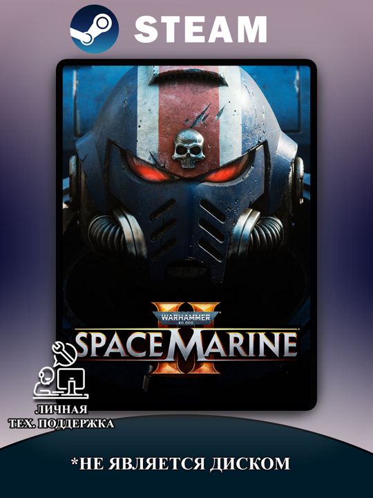 Предзаказ Warhammer 40,000: Space Marine 2 - Gold Edition Steam GIFT