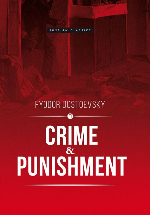 Crime and Punisment