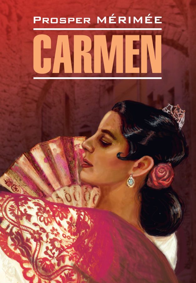 Кармен | Carmen | Чтение на французском языке