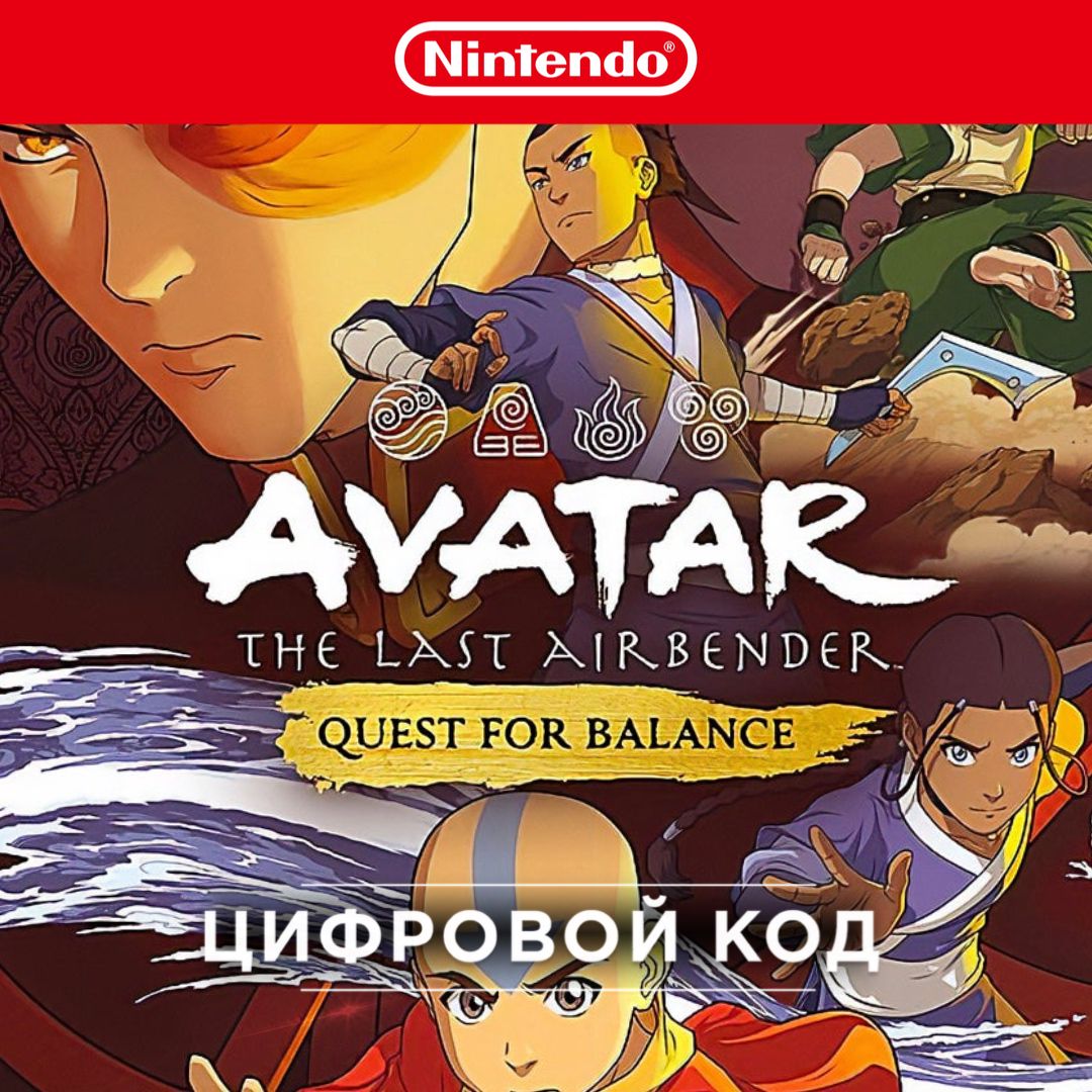 Игра Avatar The Last Airbender: Quest for Balance