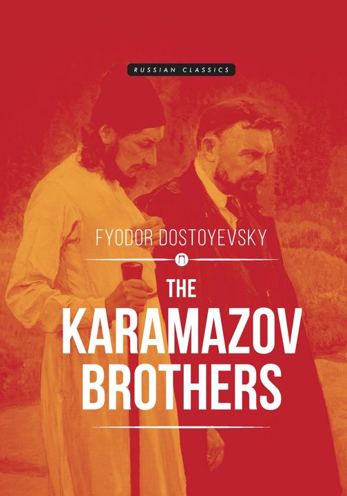 The Karamazov Brothers