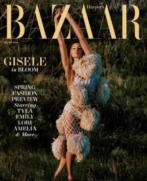 Журнал Харперс Базаар (англ. Harper’s Bazaar), №2, февраль 2024 (USA) выпуск США