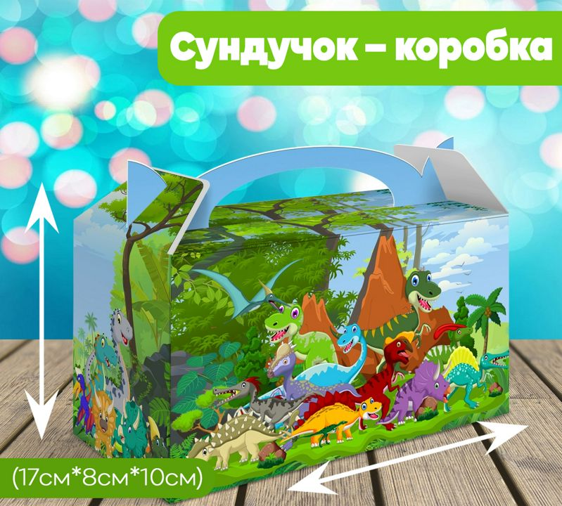 Детство синоним. Форма слова детство. Форма слова детство. Слово детство. Урок башкирского языка в 1 классе.