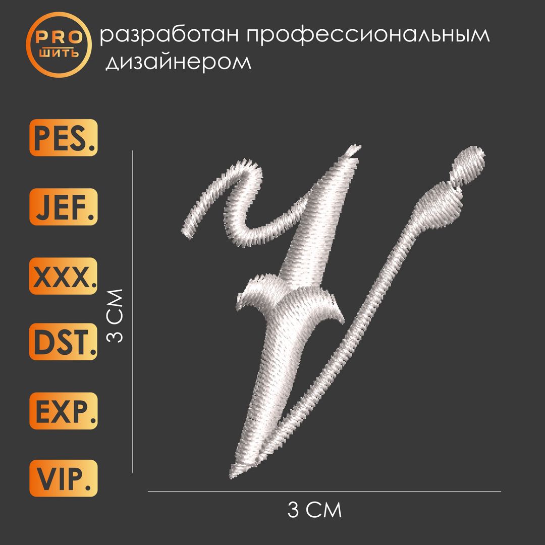 Алфавит Бесшовный дизайн векторных узоров