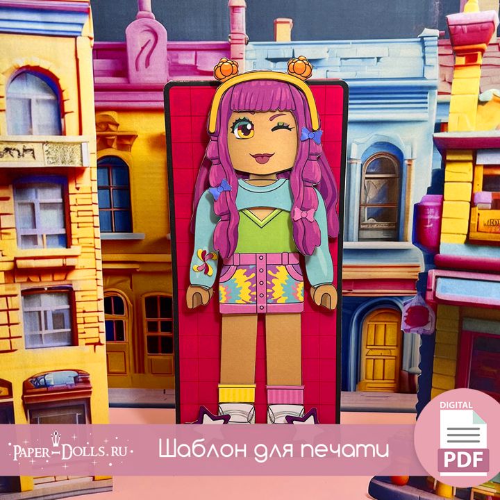 Бумажная кукла роблокс розовая