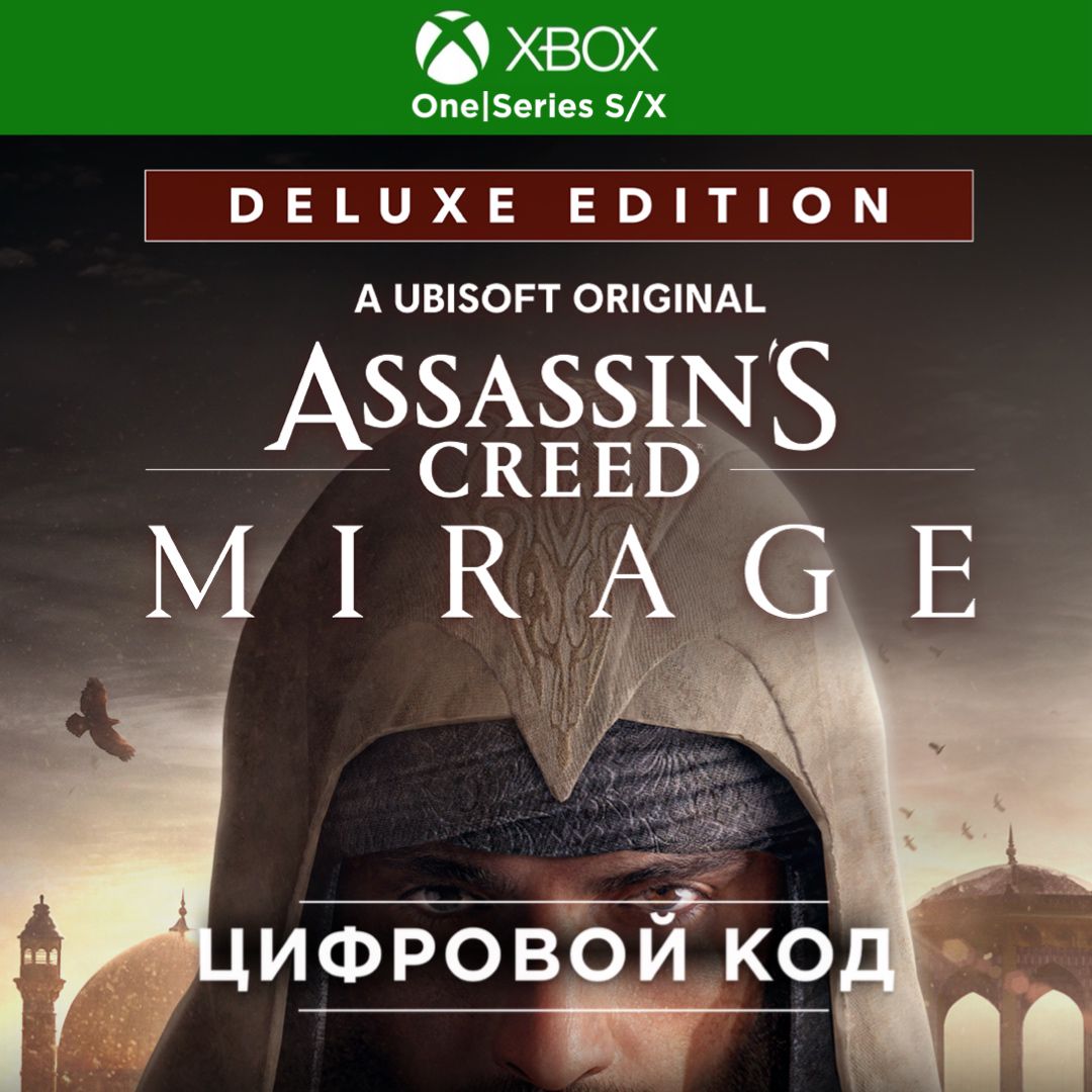 Игра Assassin's Creed Deluxe Xbox