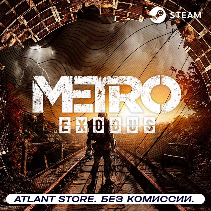 Metro Exodus - Ключ Steam - Россия+СНГ+ЛАТАМ