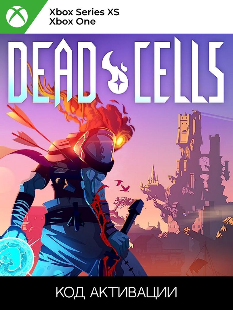 Dead Cells Xbox для ONE/SERIES XS (Ключ активации) - скачать Ключи и  сертификаты на Wildberries Цифровой | 170035