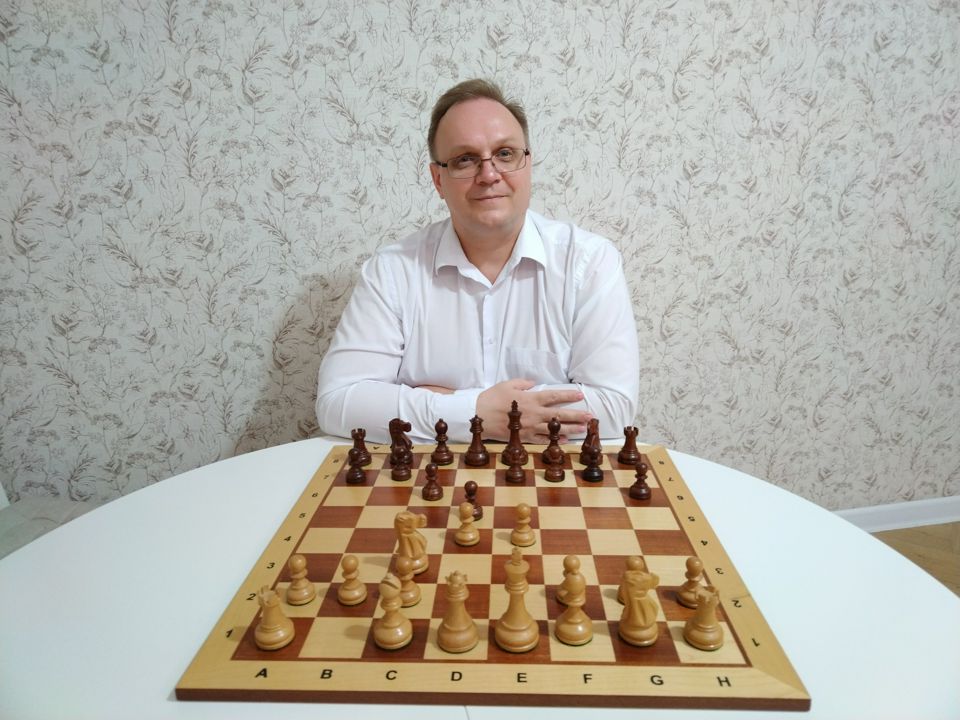 Стратегия шахмат. выпуск №29.