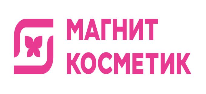 Электронный сертификат Магнит Косметик 2000р