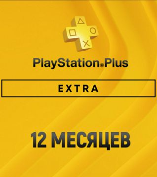 PlayStation Plus Extra подписка на 12 месяцев Украина - NeedGame ...