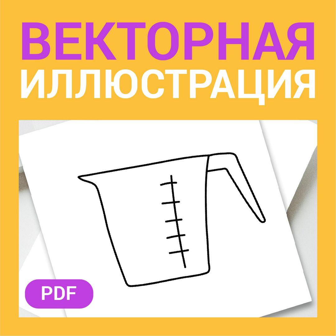 Цены «Питомник нимфей dobroheart.ru» в Москве и Московской области — Яндекс Карты