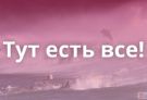 Все ответы полностью на квалификационный экзамен в суд по темам по порядку