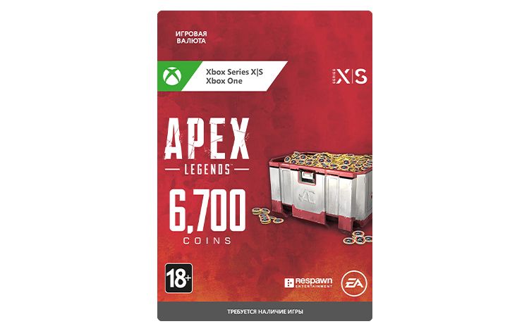 Игровая валюта Apex Legends: 6700 Apex Coin (цифровая версия) (Xbox One + Xbox Series X|S) (RU)