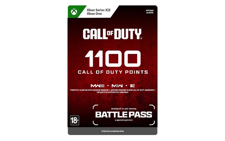 Игровая валюта Call of Duty: 1100 Points (цифровая версия) (Xbox One + Xbox Series X|S) (TR)