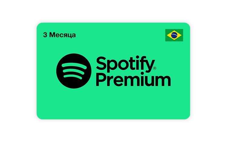 Подписка Spotify Premium на 3 месяца (Brazil) [Цифровая версия]