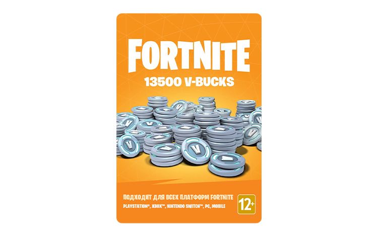 Игровая валюта Fortnite - 13500 V-Bucks [Цифровая версия]