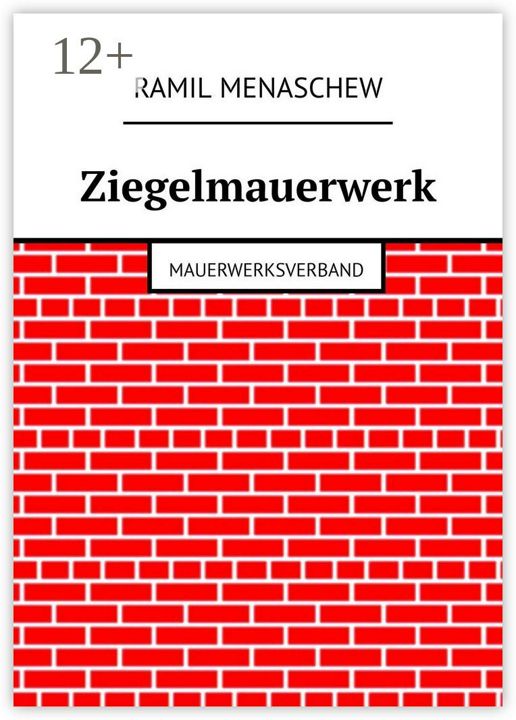 Ziegelmauerwerk