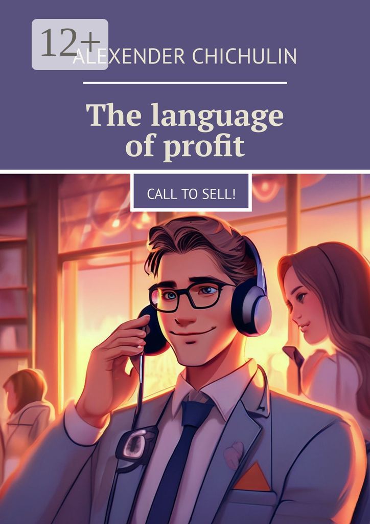 The language of profit