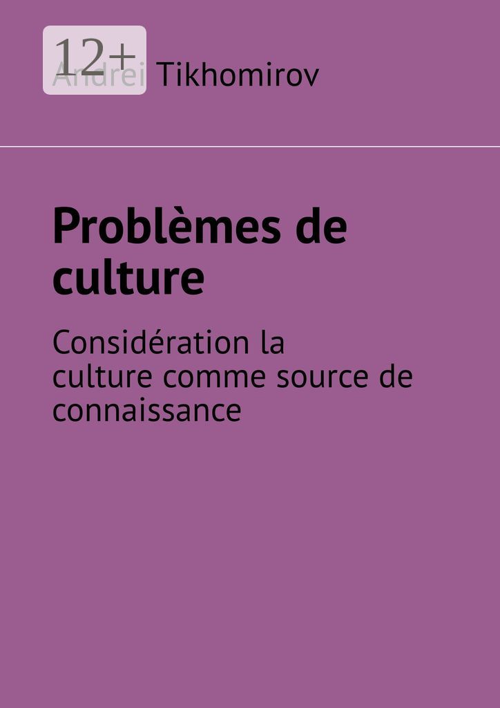 Problemes de culture