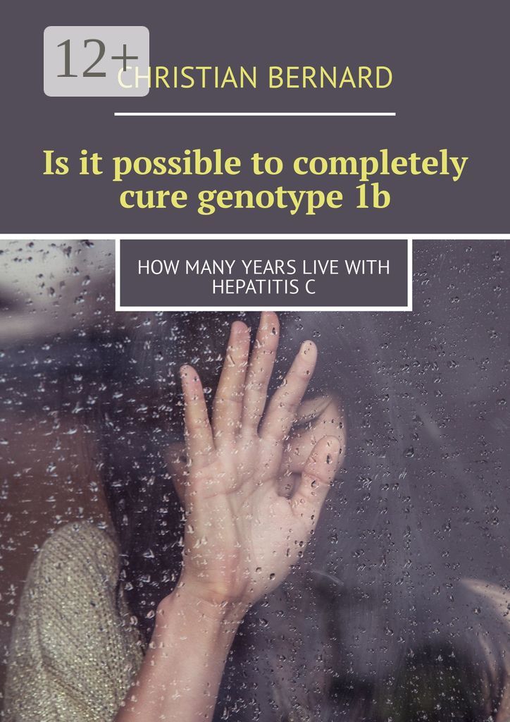 Is it possible to completely cure genotype 1b