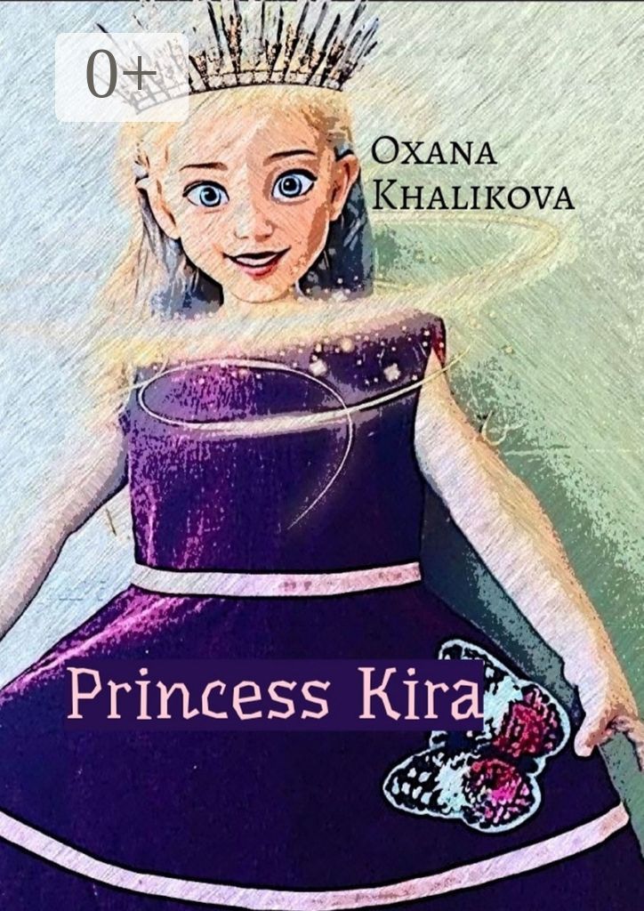 Princess Kira