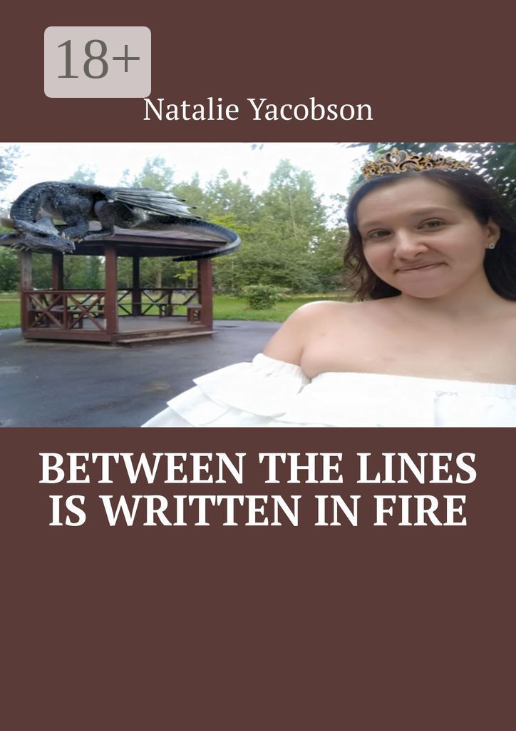 Between the lines is written in fire