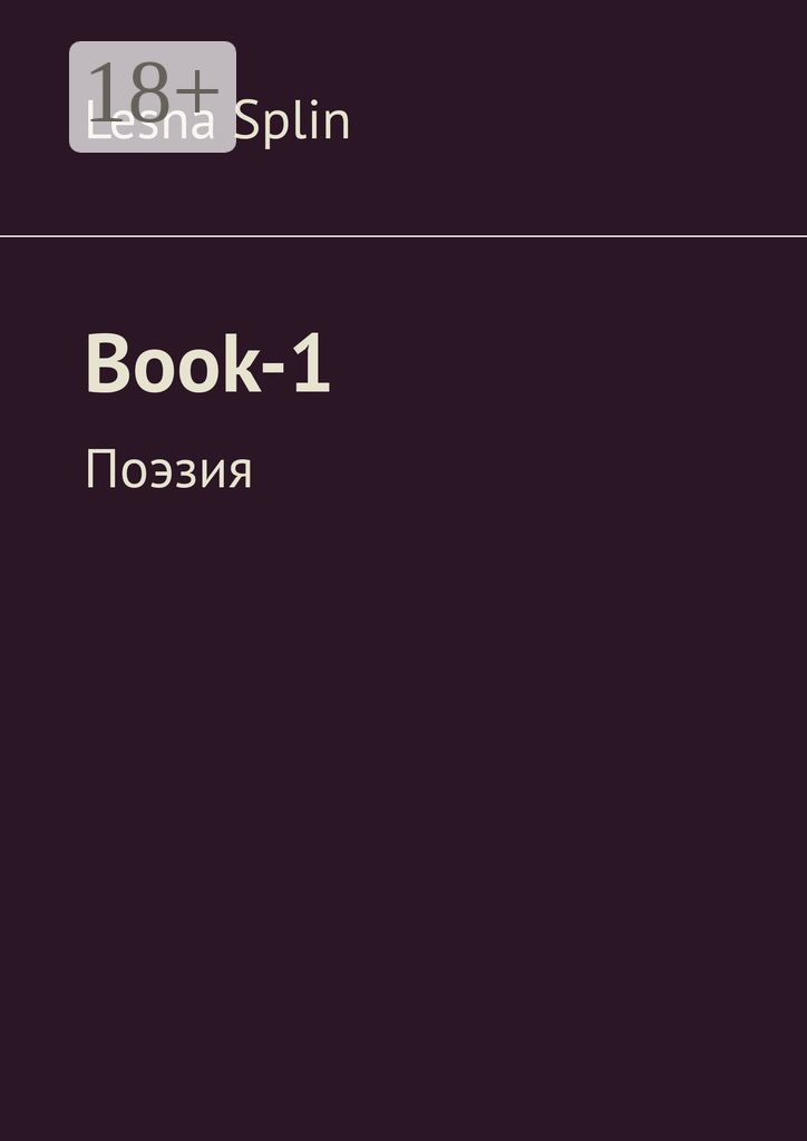Book-1