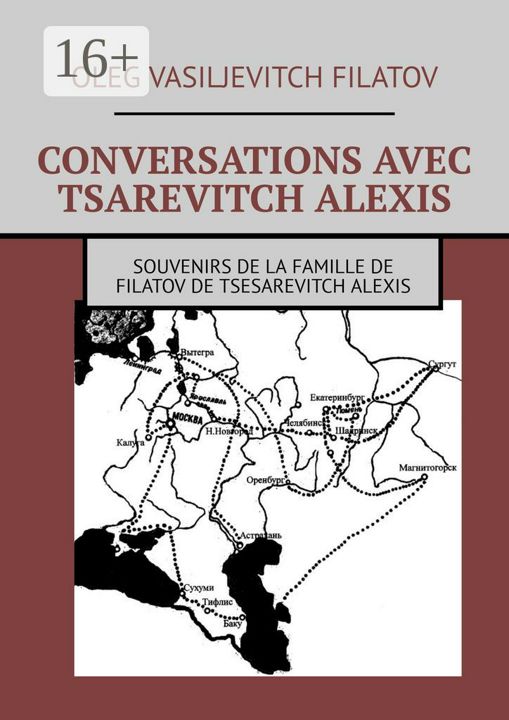 CONVERSATIONS AVEC TSAREVITCH ALEXIS