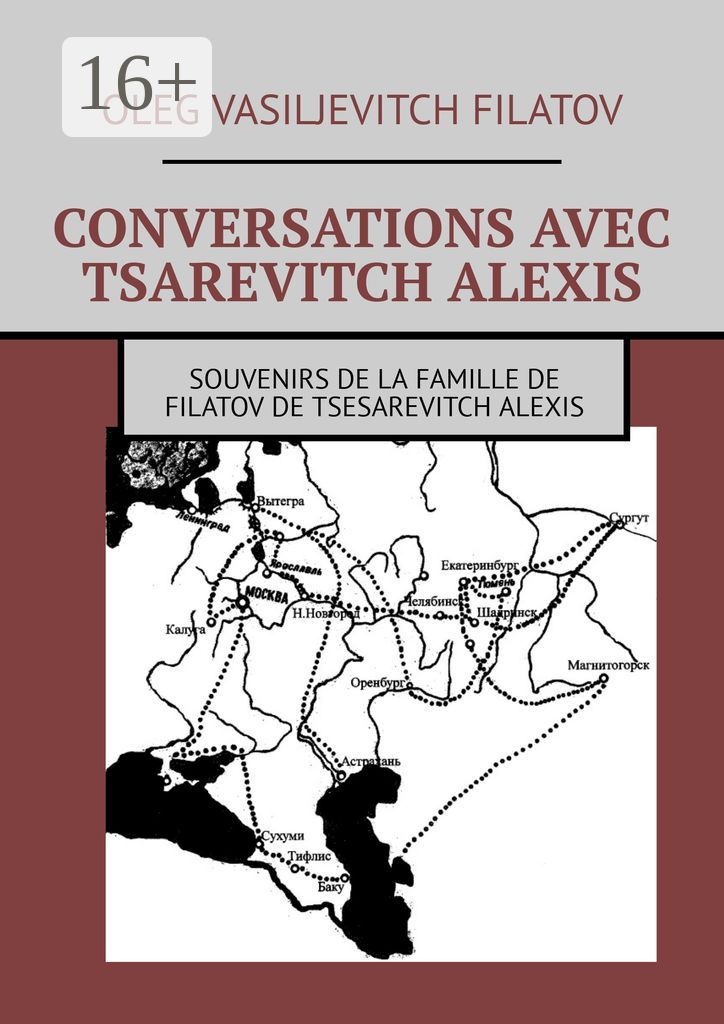 CONVERSATIONS AVEC TSAREVITCH ALEXIS