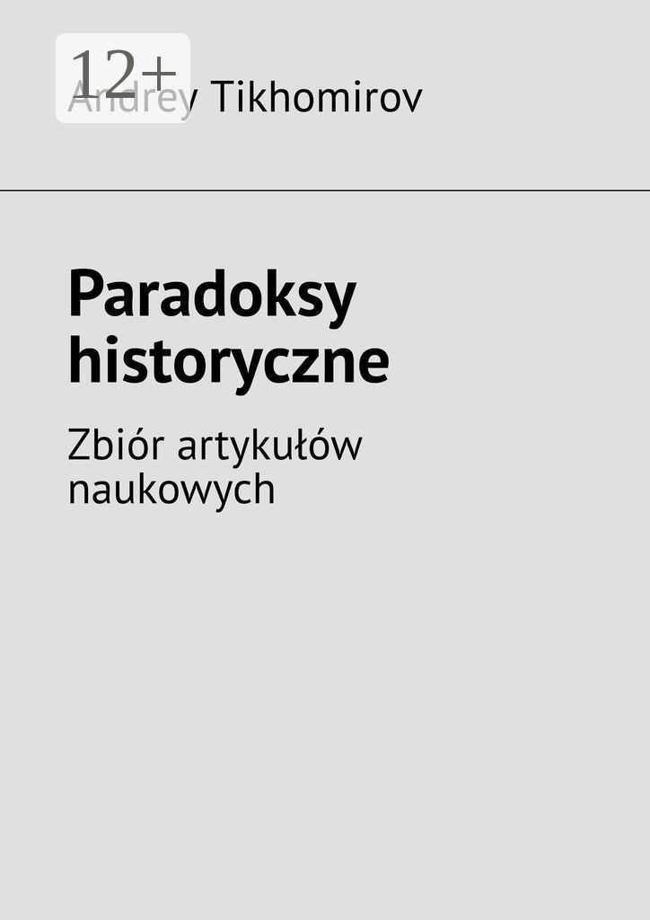 Paradoksy historyczne