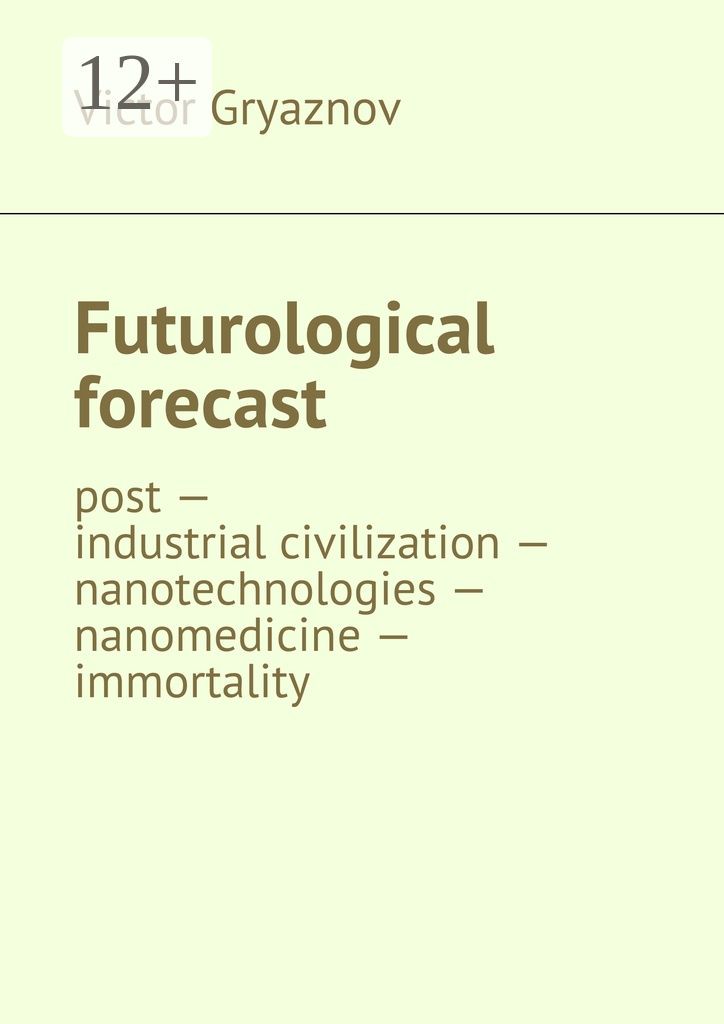 Futurological forecast
