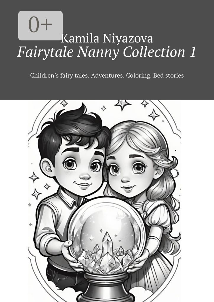 Fairytale Nanny Collection - 1