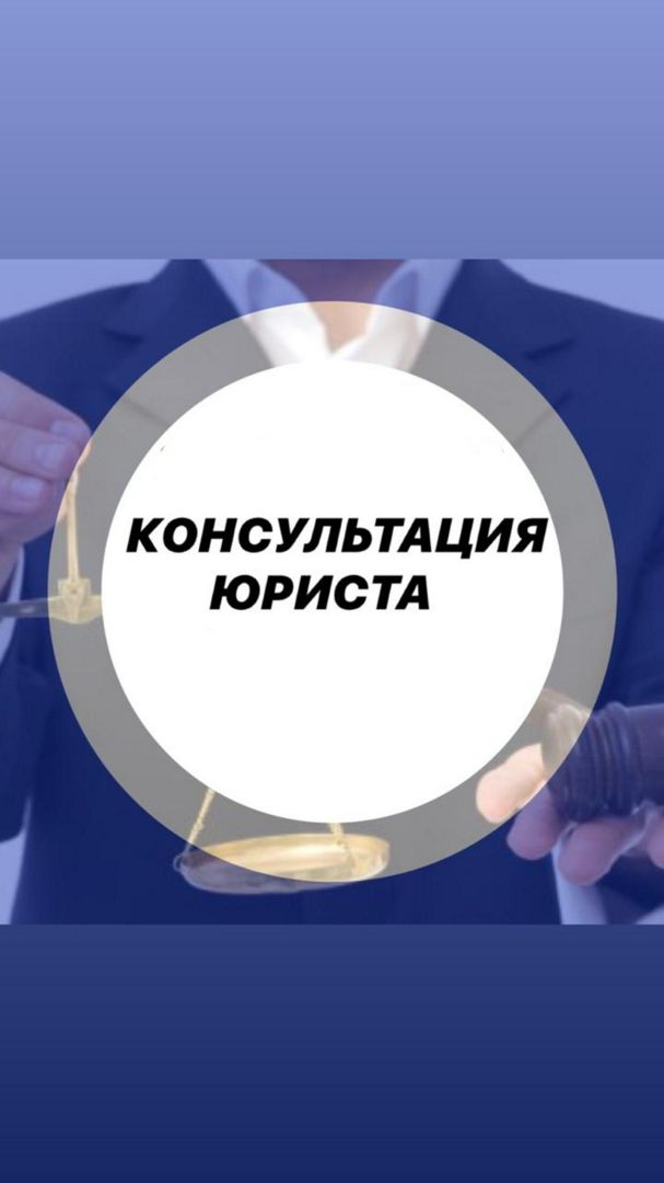 Консультация юриста по семейному праву : способы взыскания алиментов ...