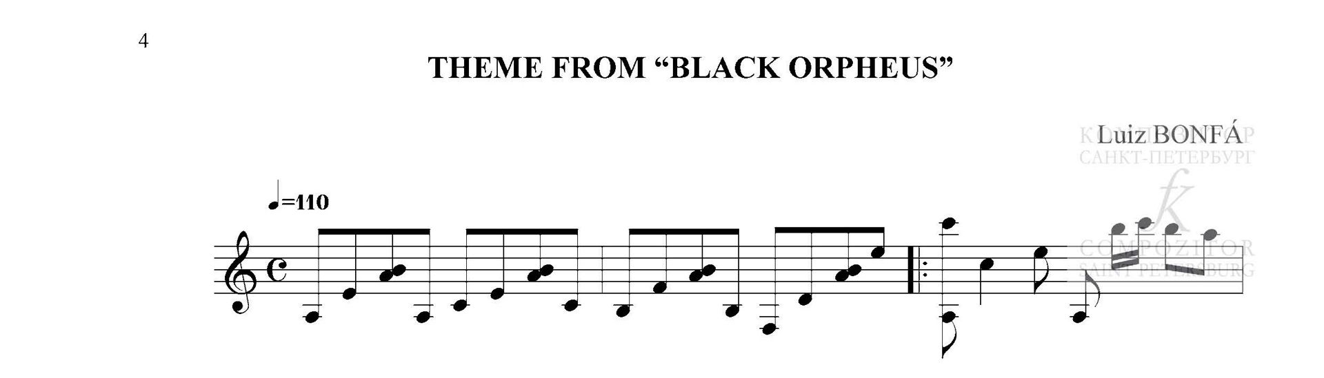 Luiz Bonfá. Theme from “BLACK ORPHEUS”. Переложения для гитары