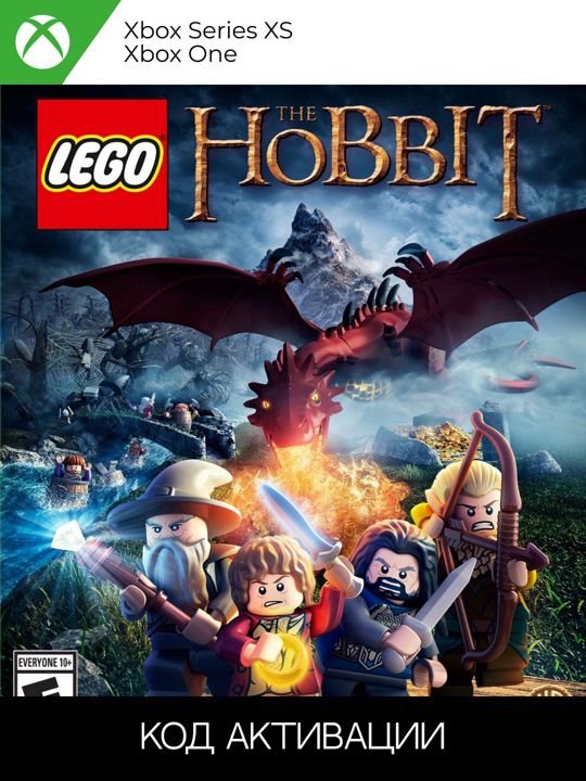 LEGO The Hobbit XBOX для ONE/SERIES XS (Ключ активации)