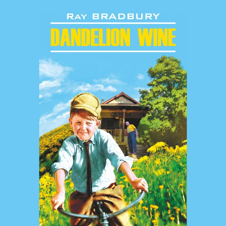 Dandelion wine. Вино из одуванчиков