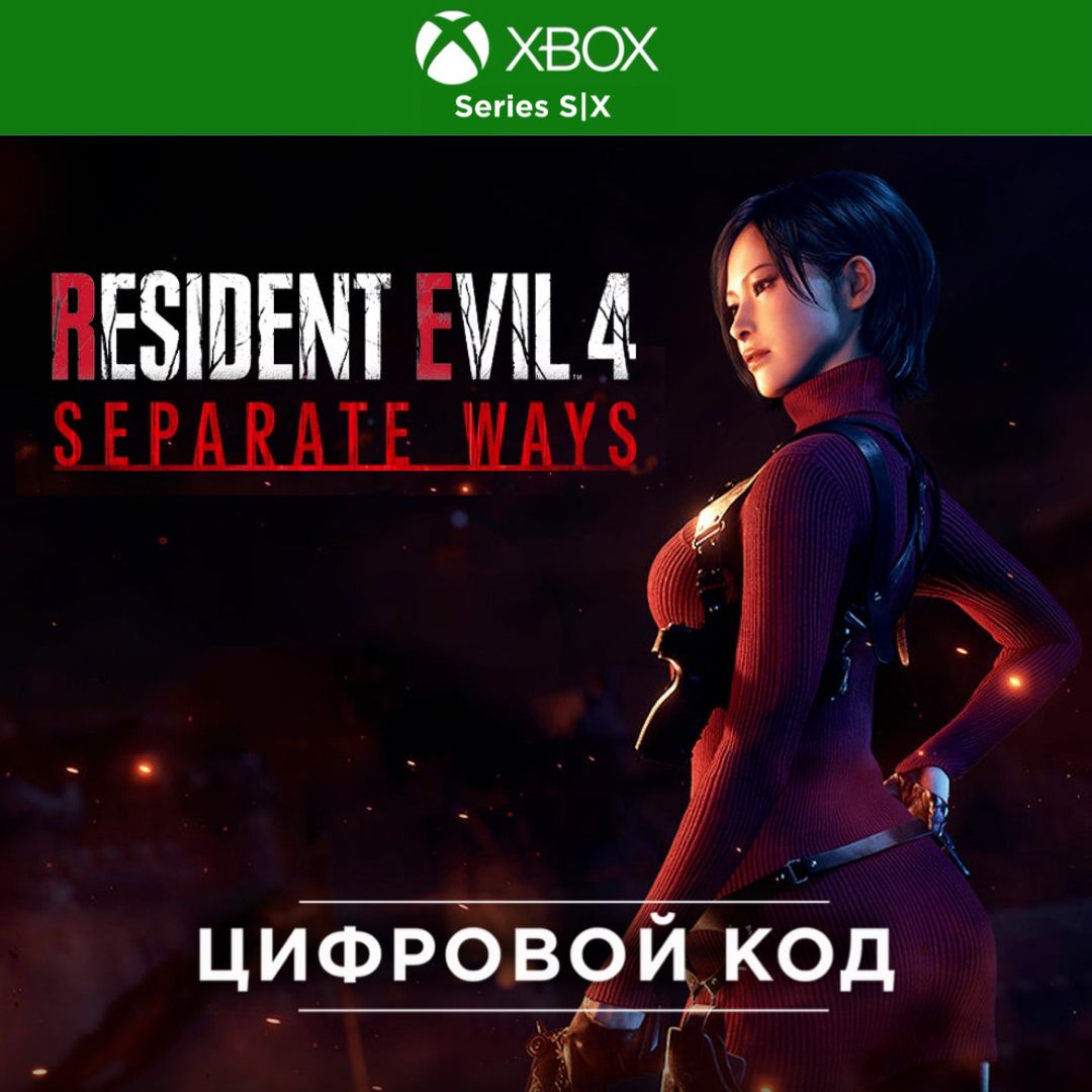 Игра Resident Evil 4 - Separate Ways Xbox