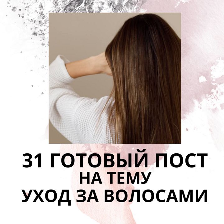 Объёмные звёзды для печати. - Александра - скачать на Wildberries ...